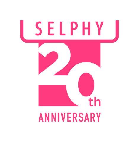 https://www.alceomoretti.it/wp-content/uploads/2024/05/Anniversary-logo.jpg